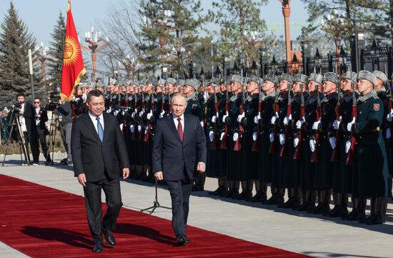 Государственный визит президента Владимира Путина в Киргизию. День второй