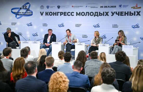 КМУ-2025. Золотые мозги: как привлечь в науку молодежь и сделать так, чтобы она там осталась