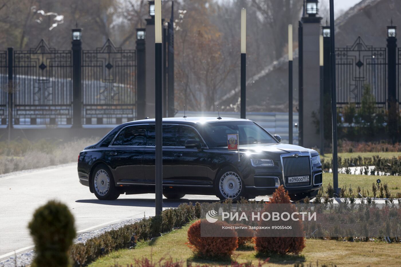 Государственный визит президента Владимира Путина в Киргизию. День второй