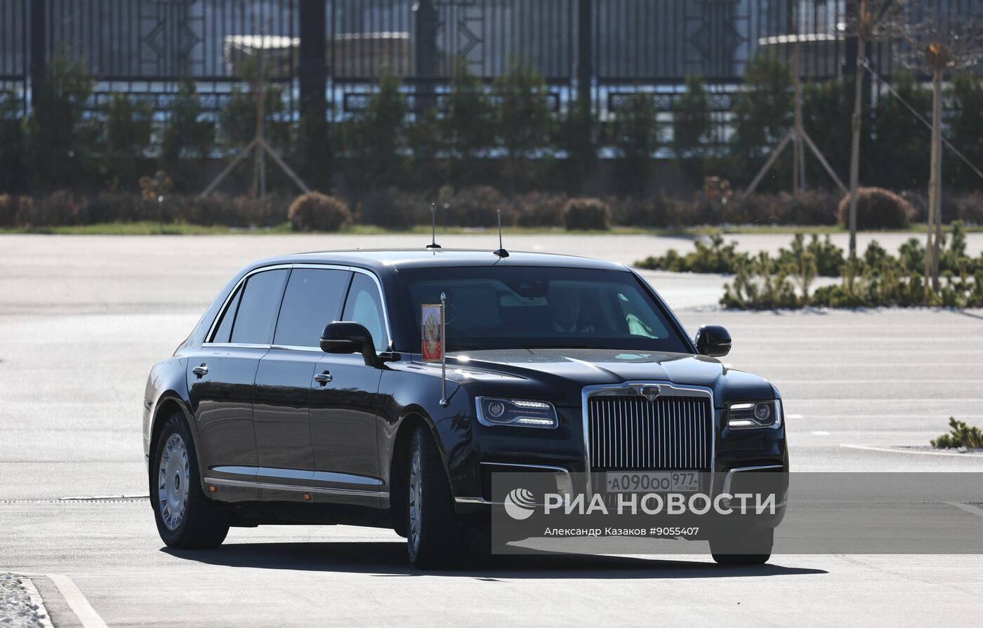 Государственный визит президента Владимира Путина в Киргизию. День второй