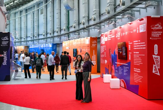 КМУ-2025. Работа конгресса
При использовании фото обязательно указание имени автора и источника Место: Россия, Федеральная территория "Сириус". Автор: Алексей Даничев. КМУ-2025. Работа конгресса