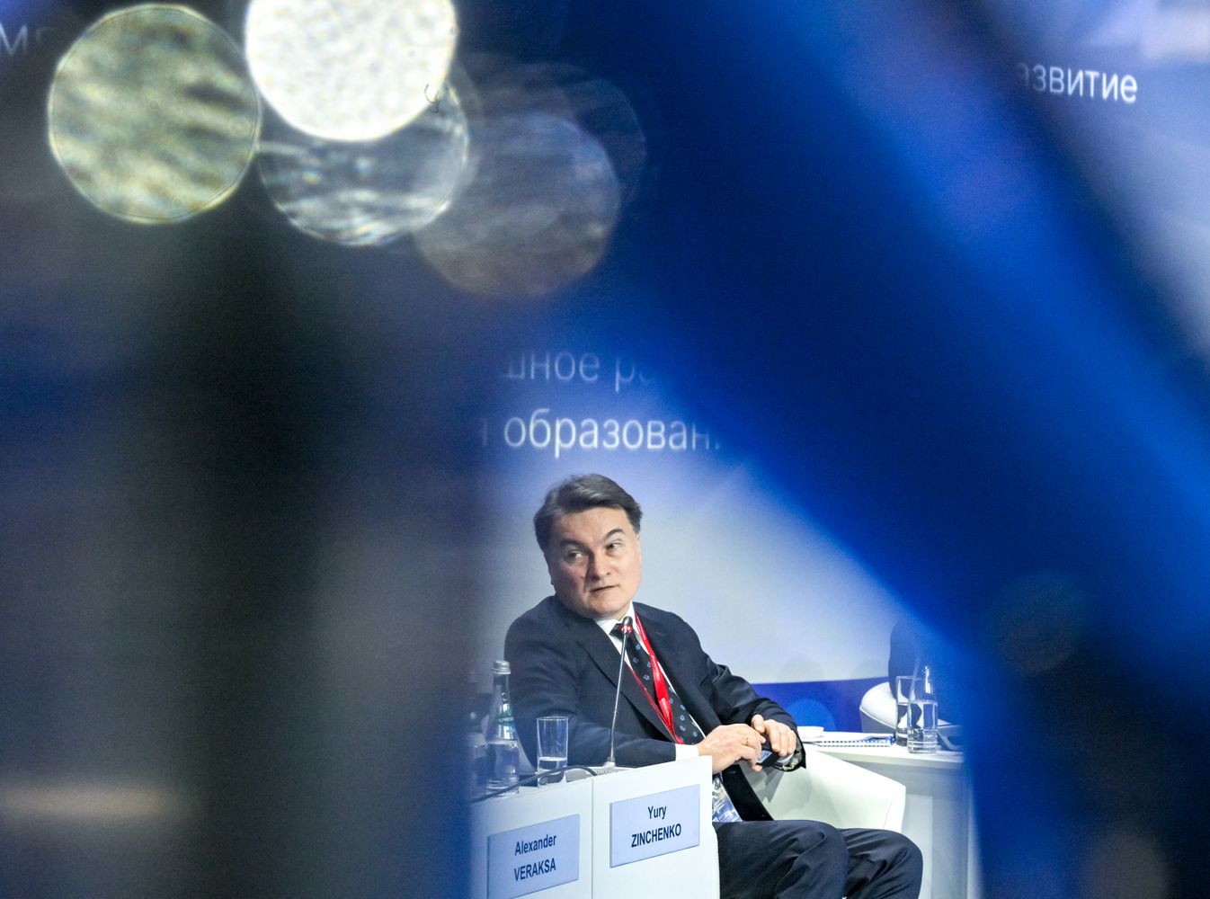 КМУ-2025. Куда приводит детство? К междисциплинарным исследованиям и эффективным образовательным решениям