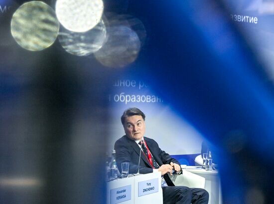КМУ-2025. Куда приводит детство? К междисциплинарным исследованиям и эффективным образовательным решениям