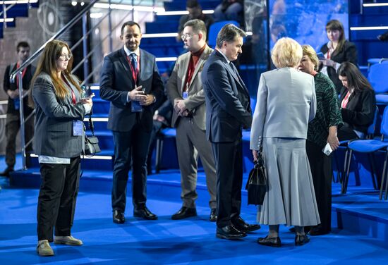 КМУ-2025. Куда приводит детство? К междисциплинарным исследованиям и эффективным образовательным решениям