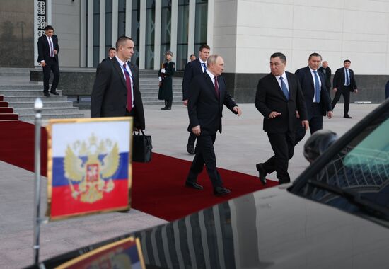 Государственный визит президента Владимира Путина в Киргизию. День второй