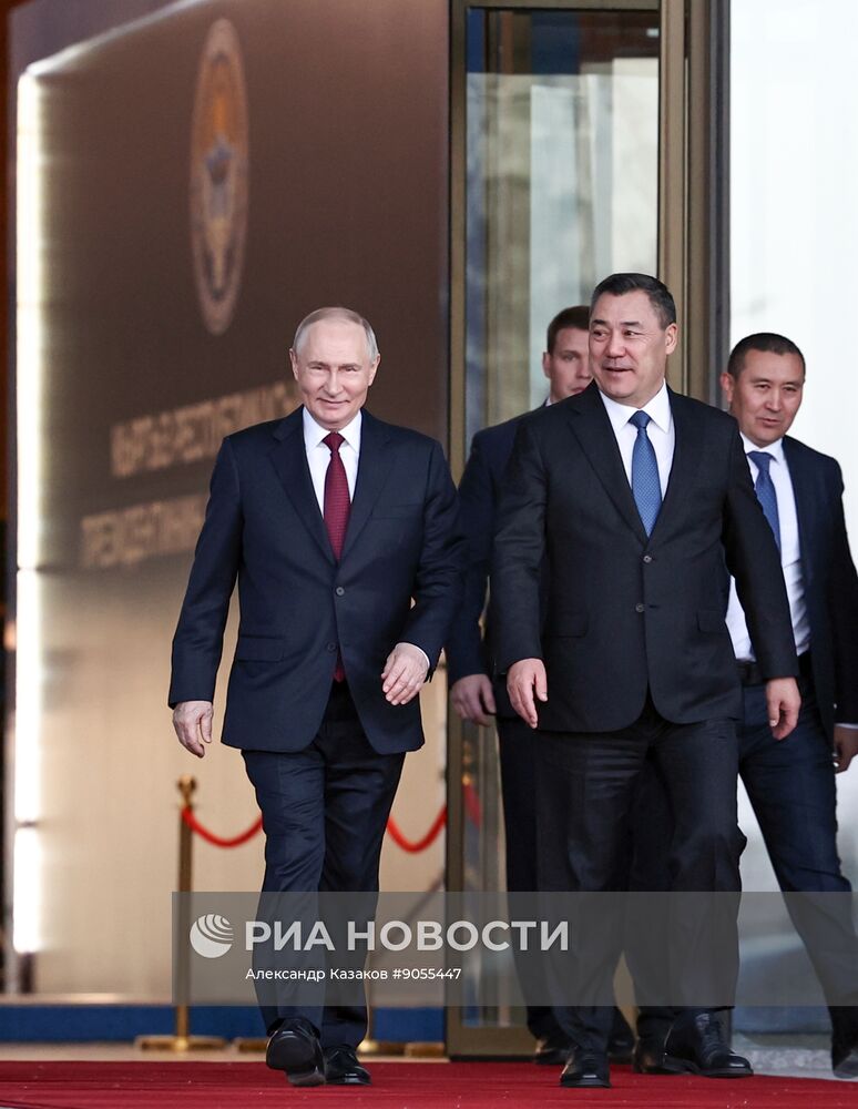 Государственный визит президента Владимира Путина в Киргизию. День второй