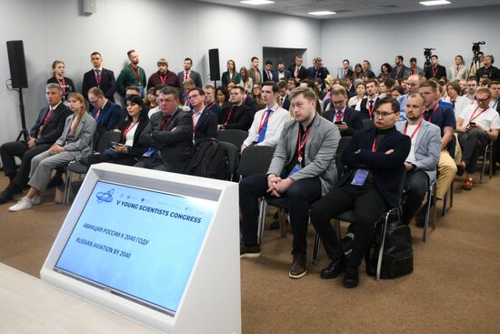 КМУ-2025. Авиация России к 2040 году