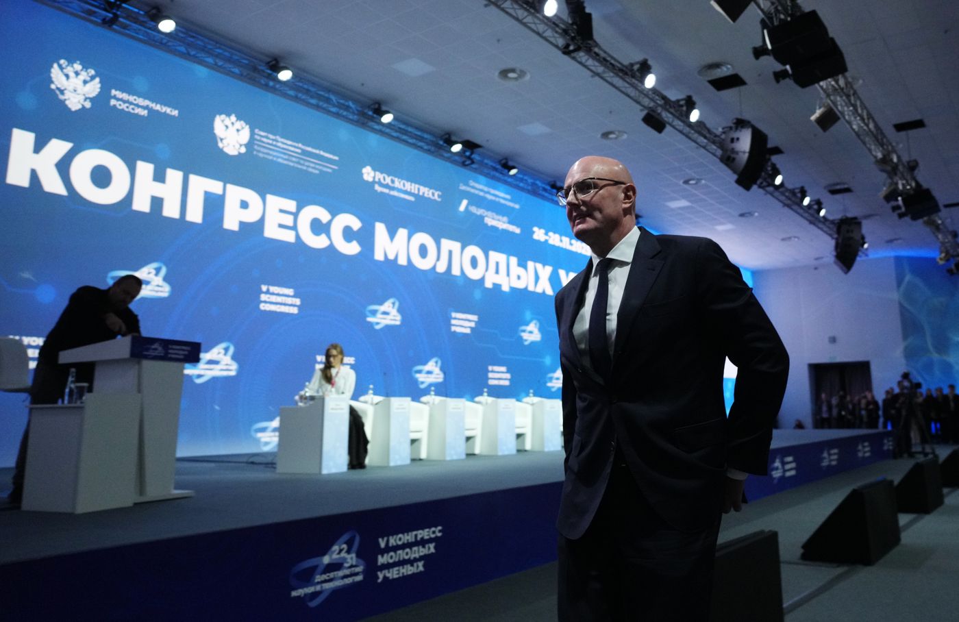 КМУ-2025. Пленарное заседание. Энергия науки: от потенциала знаний к созиданию будущего
