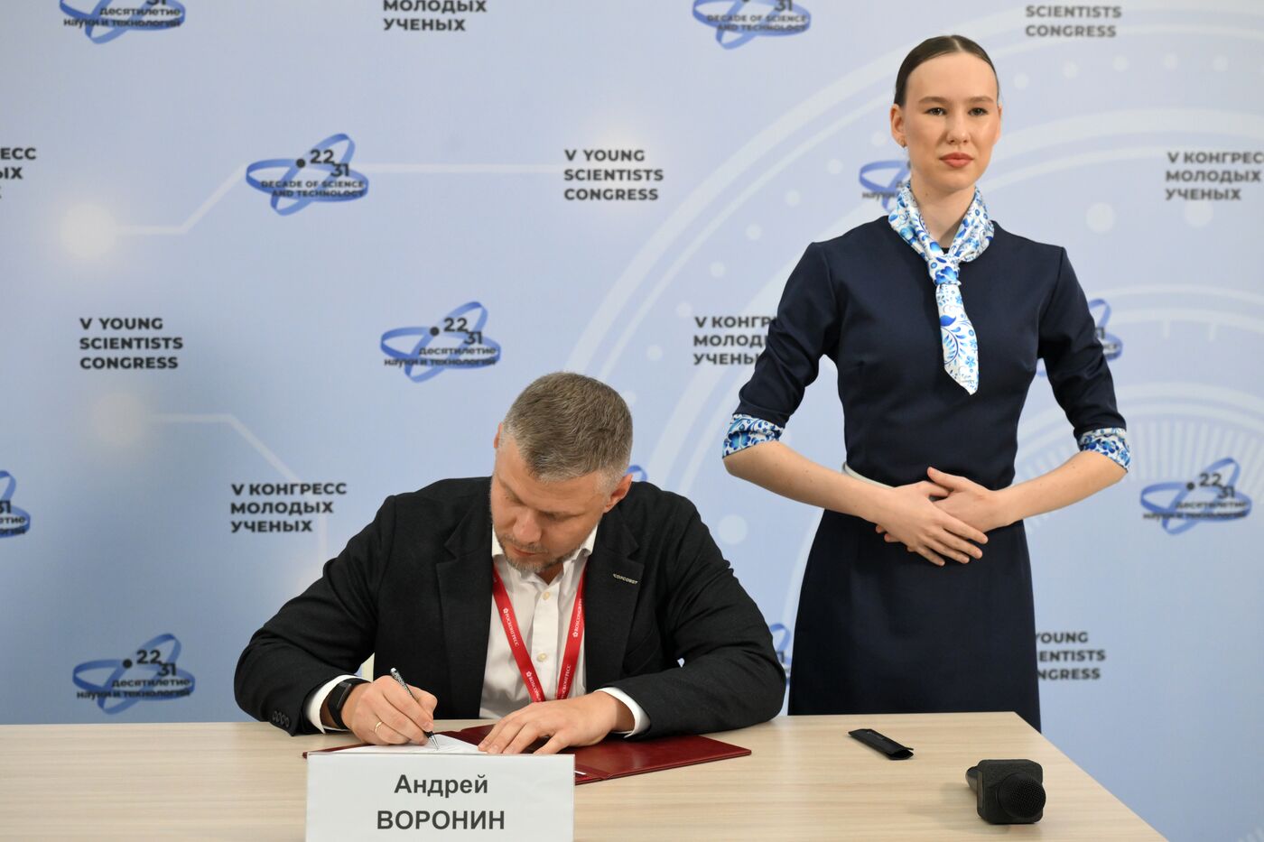 КМУ-2025. Подписания