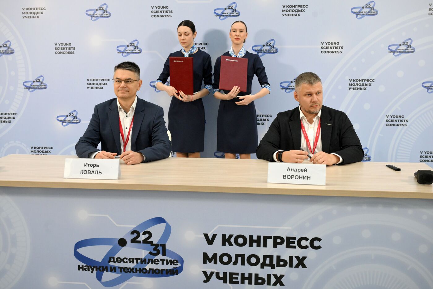 КМУ-2025. Подписания