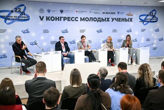 КМУ-2025. Золотые мозги: как привлечь в науку молодежь и сделать так, чтобы она там осталась
