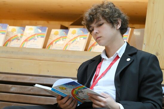 КМУ-2025. Работа конгресса