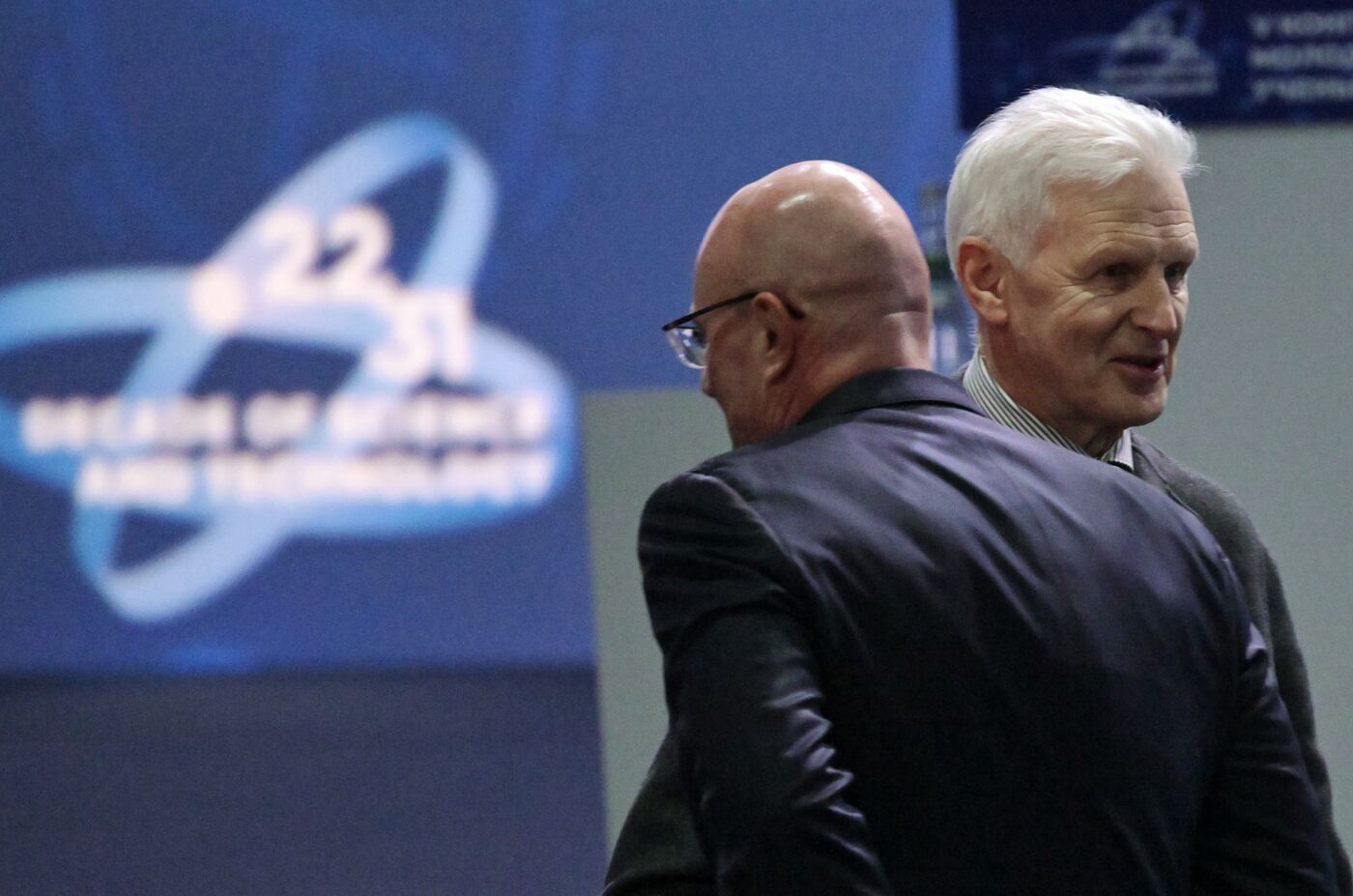 КМУ-2025. Пленарное заседание. Энергия науки: от потенциала знаний к созиданию будущего