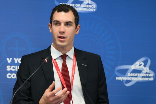 КМУ-2025. Технологии для устойчивого развития Тульского региона: БПЛА и биорешения