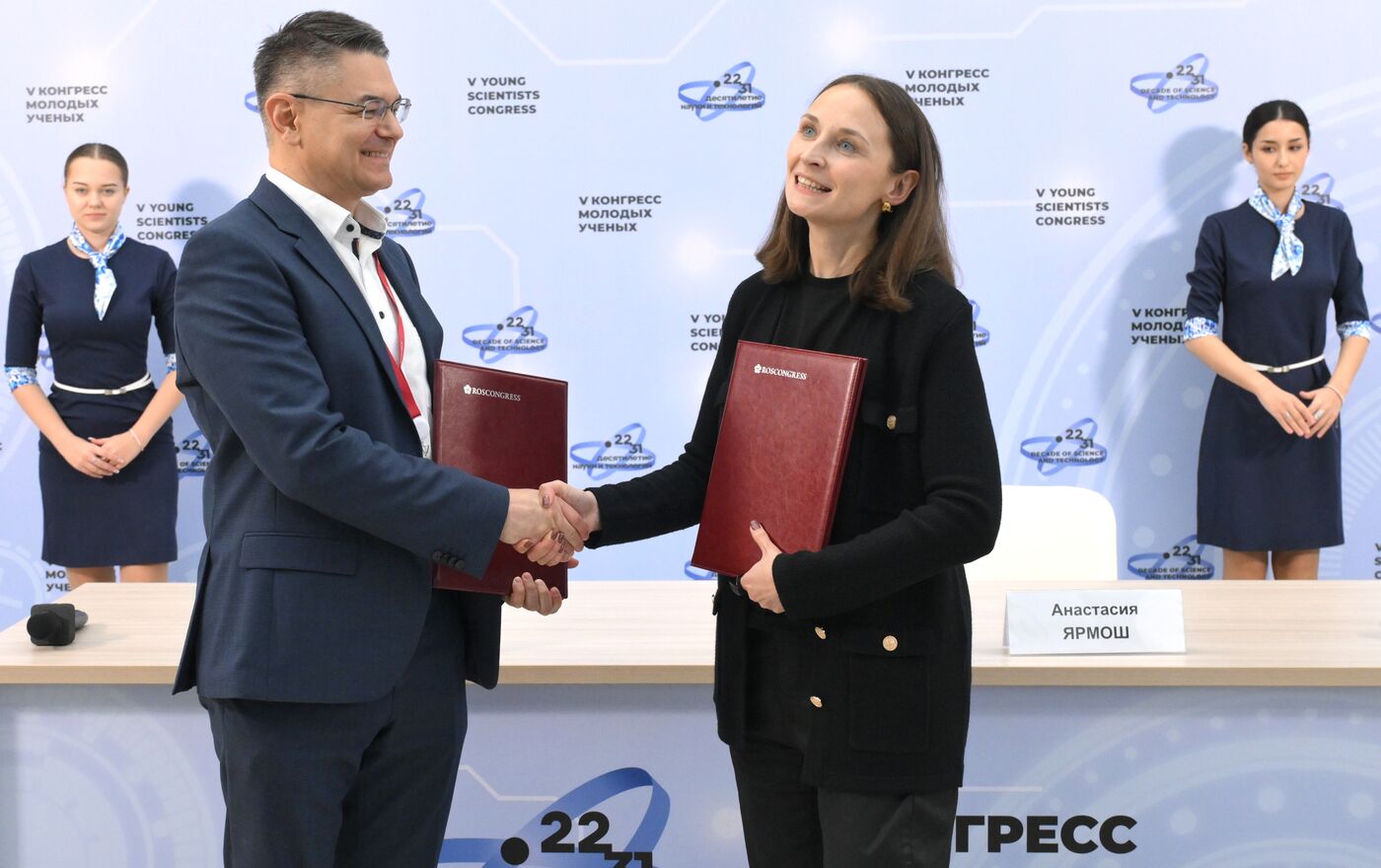 КМУ-2025. Подписания