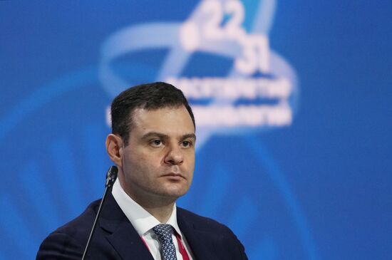 КМУ-2025. Пленарное заседание. Энергия науки: от потенциала знаний к созиданию будущего