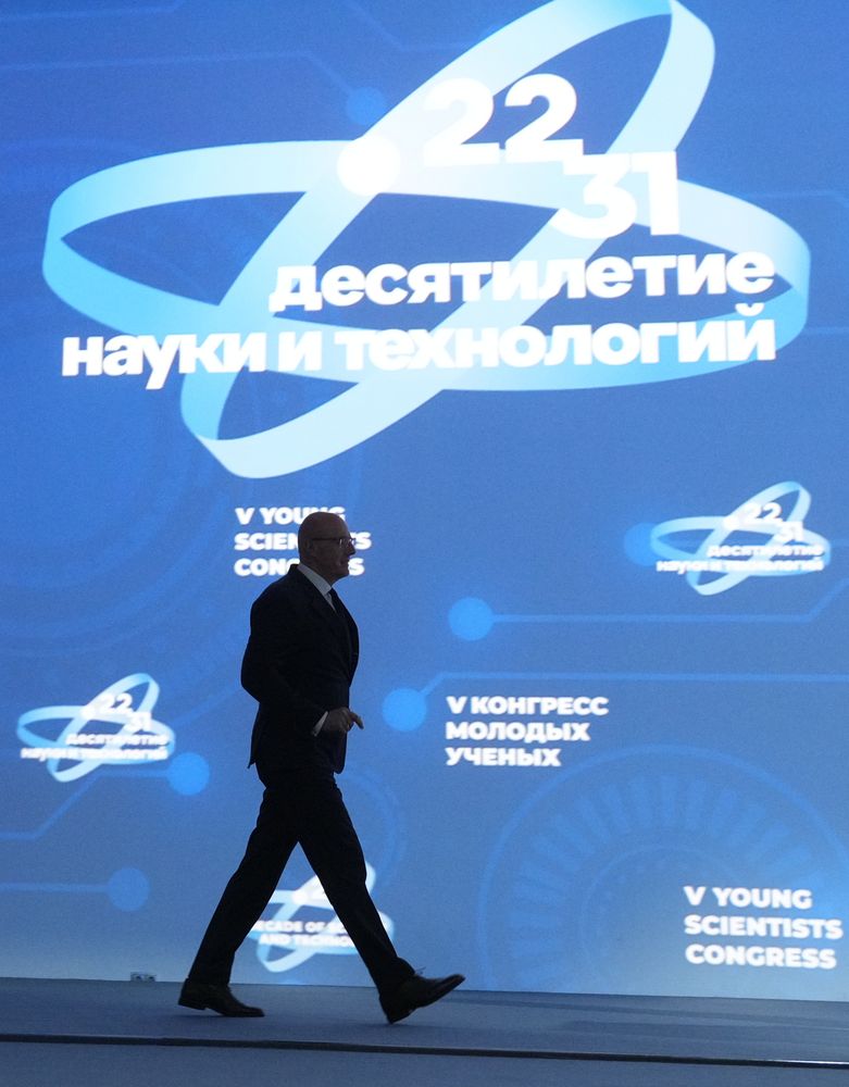КМУ-2025. Пленарное заседание. Энергия науки: от потенциала знаний к созиданию будущего
