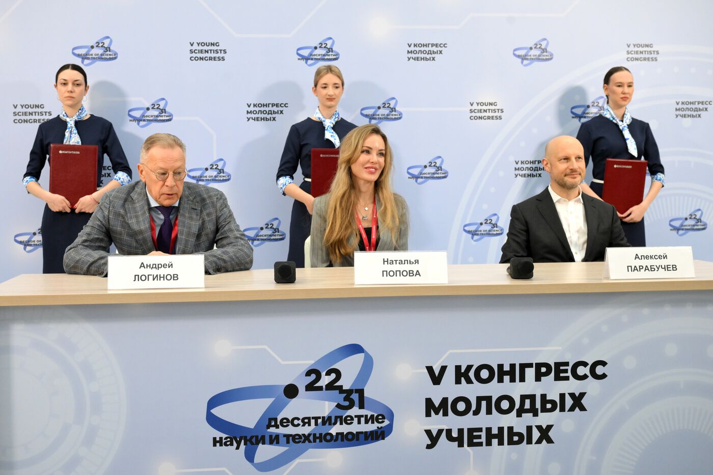 КМУ-2025. Подписания