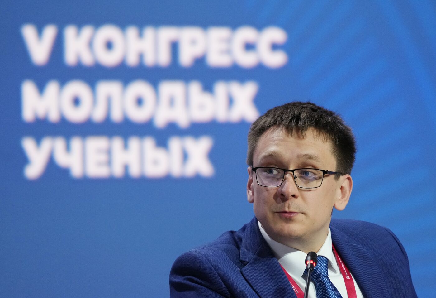 КМУ-2025. Пленарное заседание. Энергия науки: от потенциала знаний к созиданию будущего