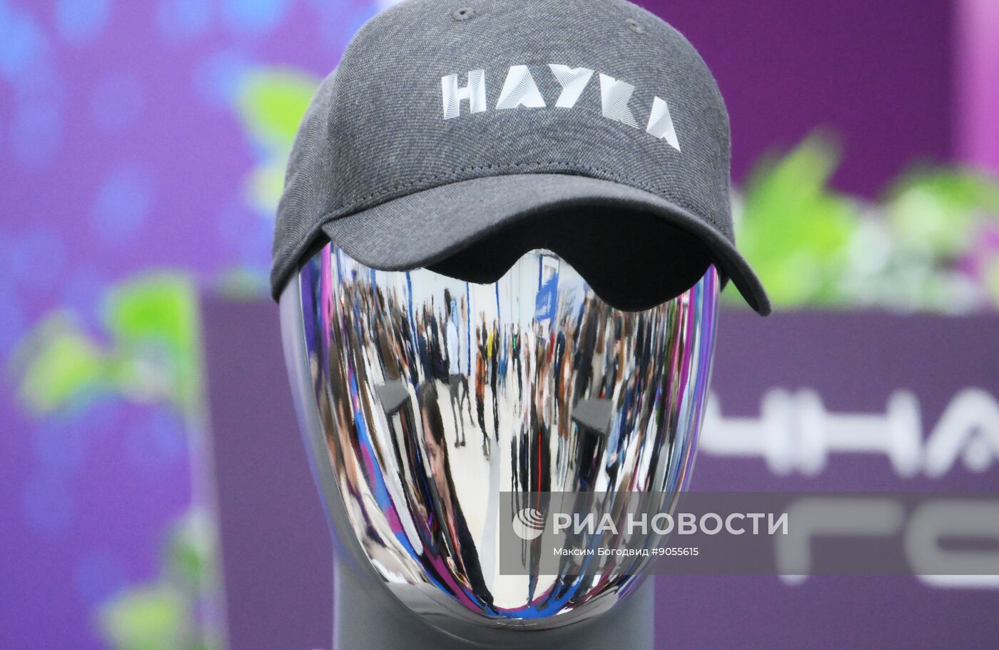 КМУ-2025. Работа конгресса