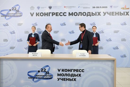 КМУ-2025. Подписания