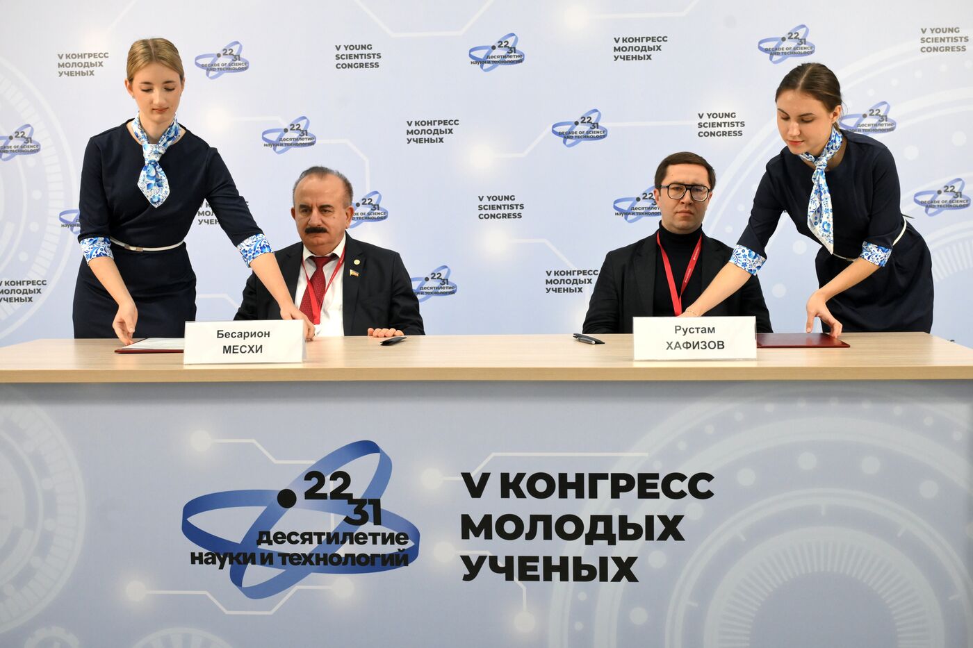 КМУ-2025. Подписания