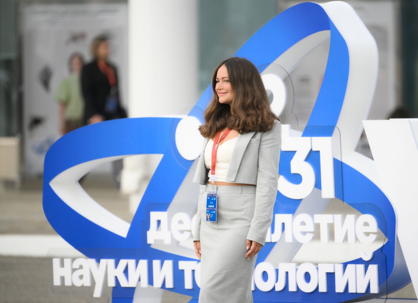 КМУ-2025. Работа конгресса