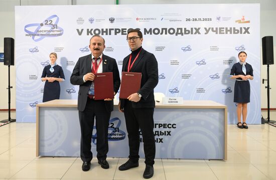 КМУ-2025. Подписания