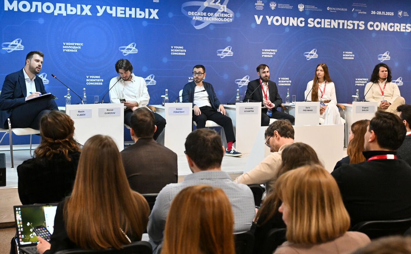 КМУ-2025. От научного прорыва к миллионам: как превратить науку в прибыльный бизнес?