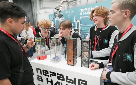 КМУ-2025. Работа конгресса
При использовании фото обязательно указание имени автора и источника Место: Россия, Федеральная территория "Сириус". Автор: Кристина Кормилицына. КМУ-2025. Работа конгресса