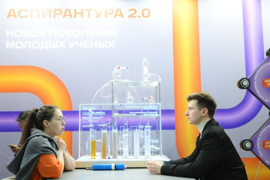 КМУ-2025. Работа конгресса
При использовании фото обязательно указание имени автора и источника Место: Россия, Федеральная территория "Сириус". Автор: Кристина Кормилицына. КМУ-2025. Работа конгресса