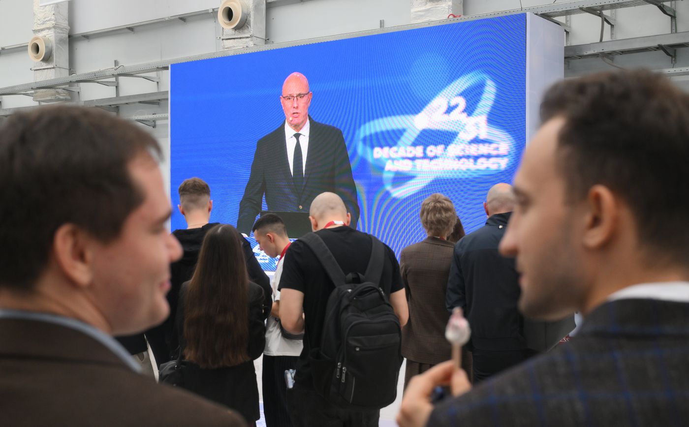 КМУ-2025. Работа конгресса