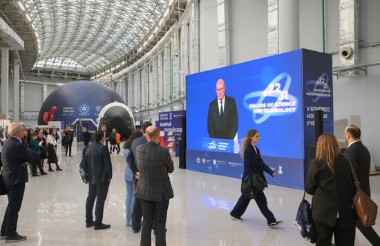 КМУ-2025. Работа конгресса
При использовании фото обязательно указание имени автора и источника Место: Россия, Федеральная территория "Сириус". Автор: Юрий Кочетков. КМУ-2025. Работа конгресса