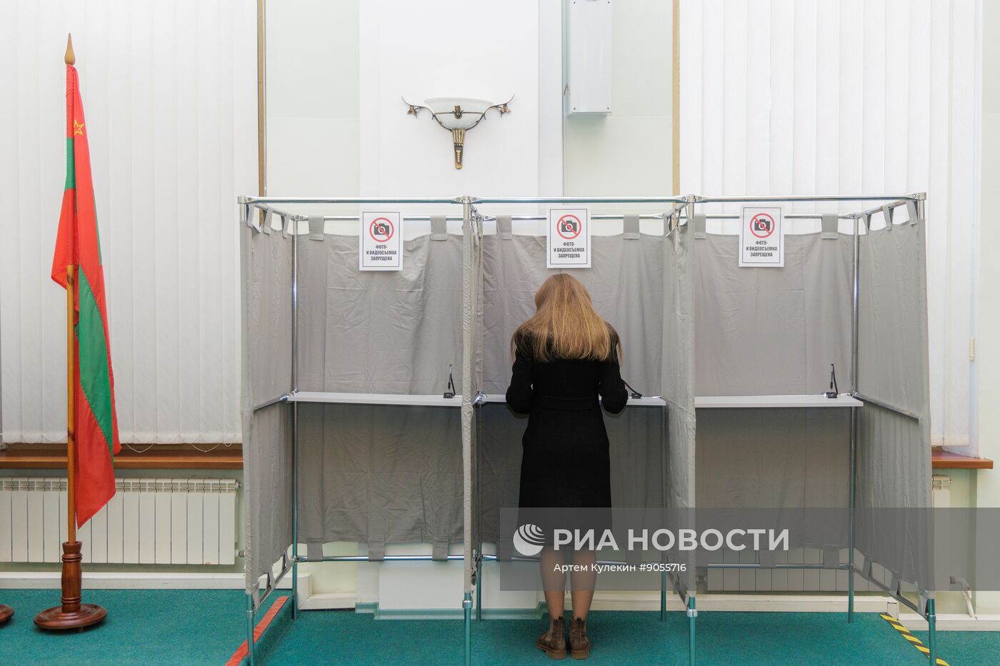 Досрочное голосование на выборах депутатов в Приднестровье