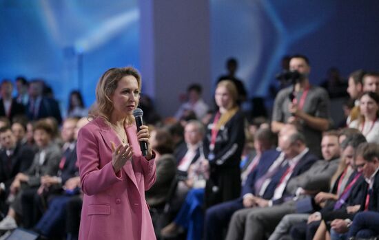 КМУ-2025. Пленарное заседание. Энергия науки: от потенциала знаний к созиданию будущего