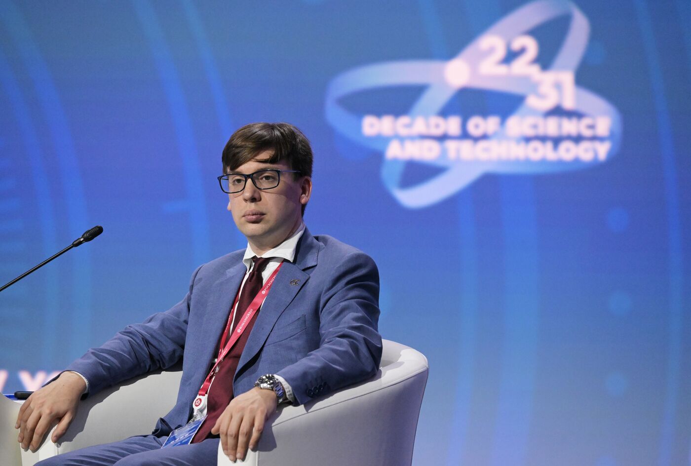 КМУ-2025. Пленарное заседание. Энергия науки: от потенциала знаний к созиданию будущего