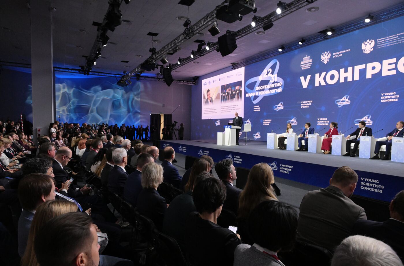 КМУ-2025. Пленарное заседание. Энергия науки: от потенциала знаний к созиданию будущего