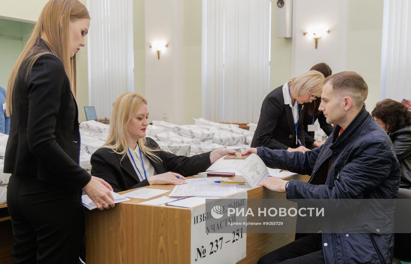 Досрочное голосование на выборах депутатов в Приднестровье