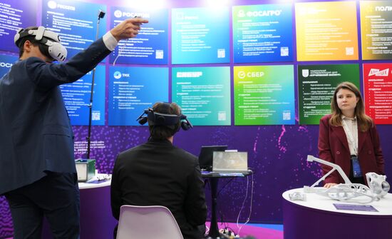 КМУ-2025. Работа конгресса
При использовании фото обязательно указание имени автора и источника Место: Россия, Федеральная территория "Сириус". Автор: Кристина Кормилицына. КМУ-2025. Работа конгресса