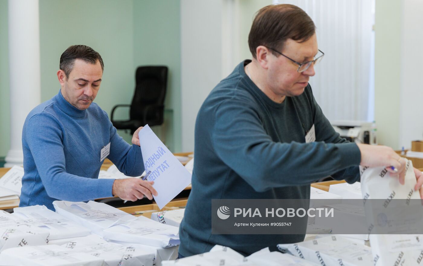 Досрочное голосование на выборах депутатов в Приднестровье