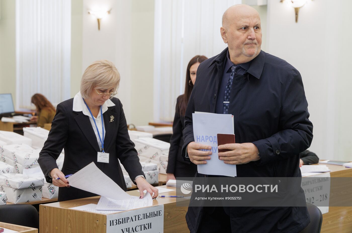 Досрочное голосование на выборах депутатов в Приднестровье