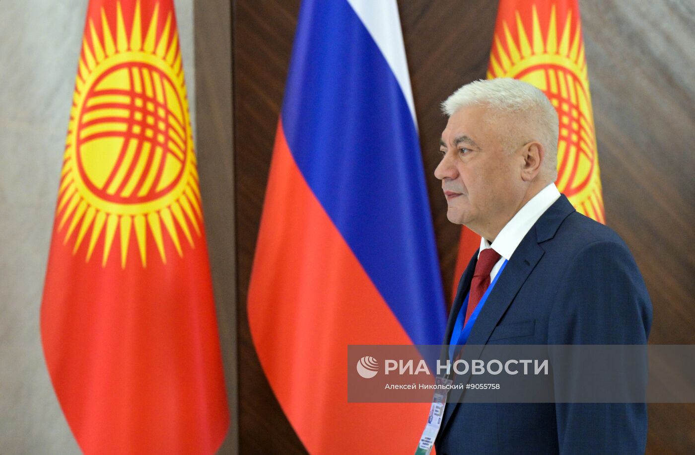 Государственный визит президента Владимира Путина в Киргизию. День второй