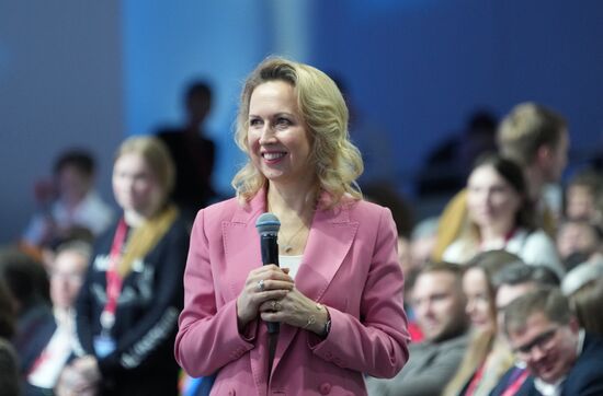 КМУ-2025. Пленарное заседание. Энергия науки: от потенциала знаний к созиданию будущего