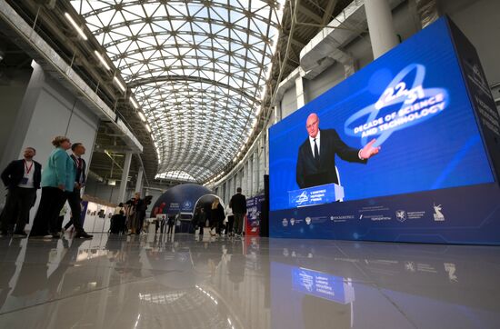 КМУ-2025. Работа конгресса