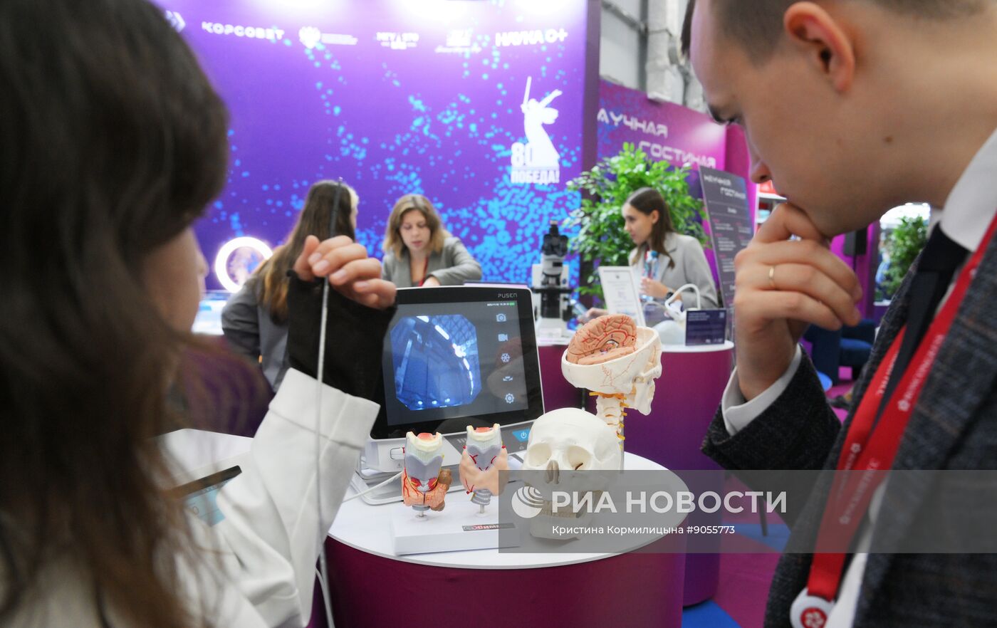 КМУ-2025. Работа конгресса