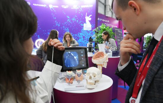 КМУ-2025. Работа конгресса