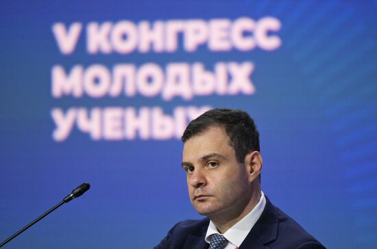 КМУ-2025. Пленарное заседание. Энергия науки: от потенциала знаний к созиданию будущего