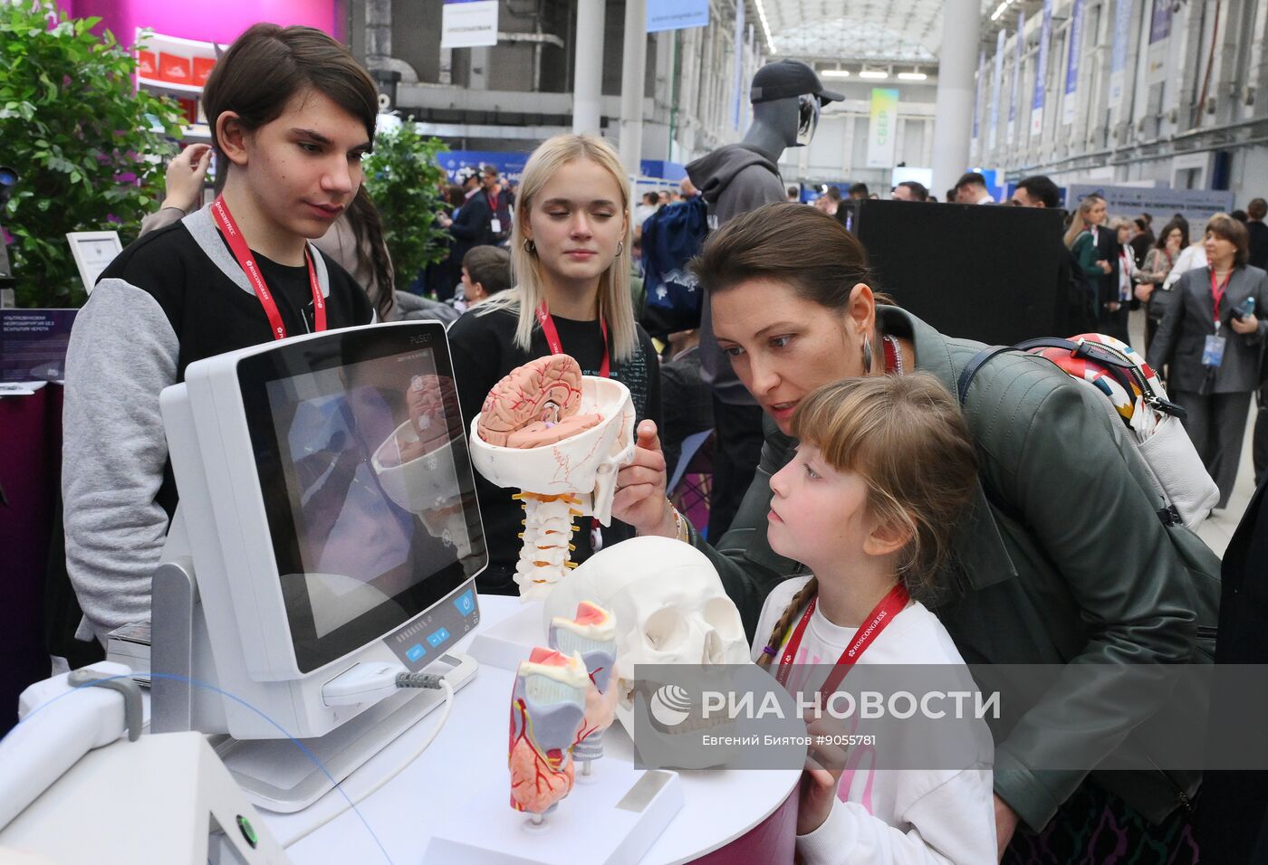 КМУ-2025. Работа конгресса