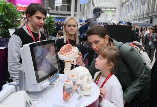 КМУ-2025. Работа конгресса