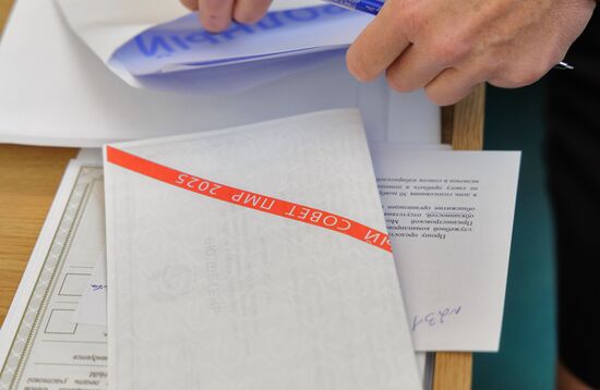 Досрочное голосование на выборах депутатов в Приднестровье